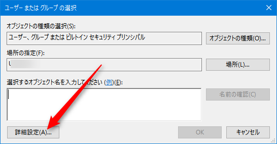 not configured