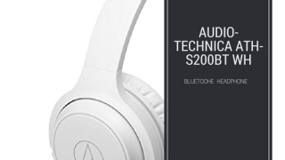 audio-technica ATH-S200BT WH